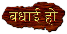 black satta king 786